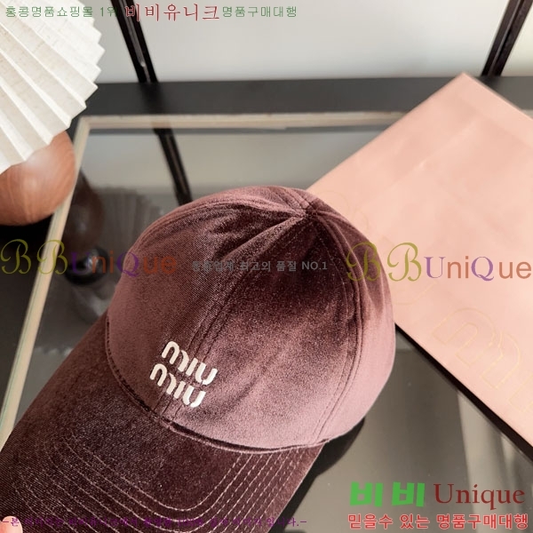 �̿�̿� ���� M896757-3