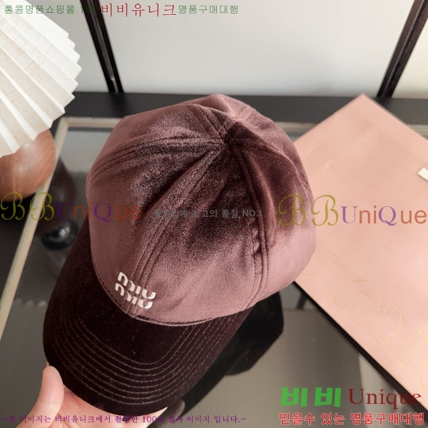�̿�̿� ���� M896757-3