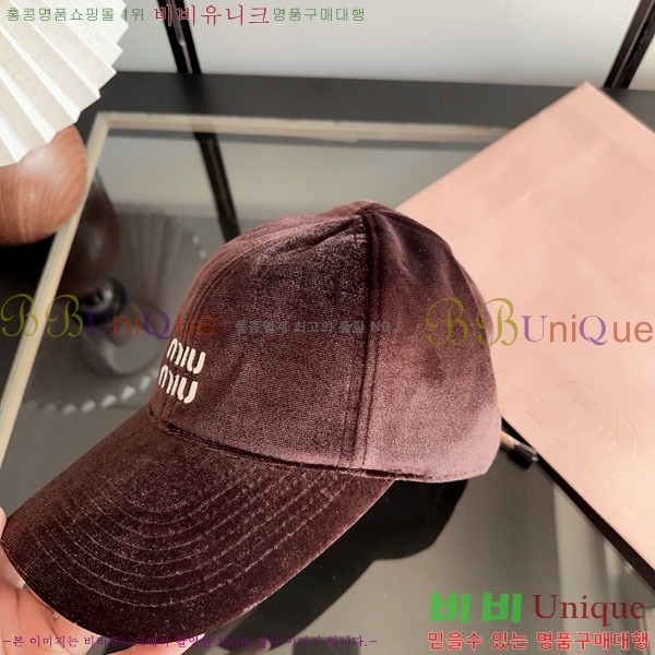 �̿�̿� ���� M896757-3
