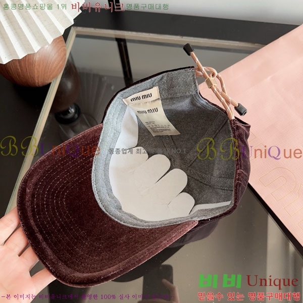 �̿�̿� ���� M896757-3
