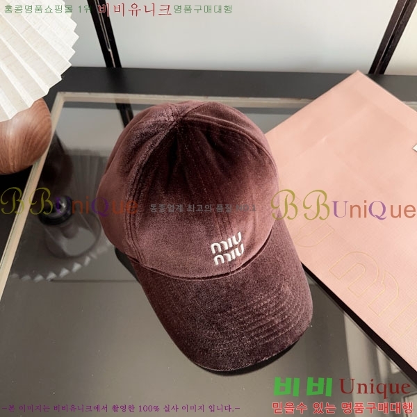 �̿�̿� ���� M896757-3