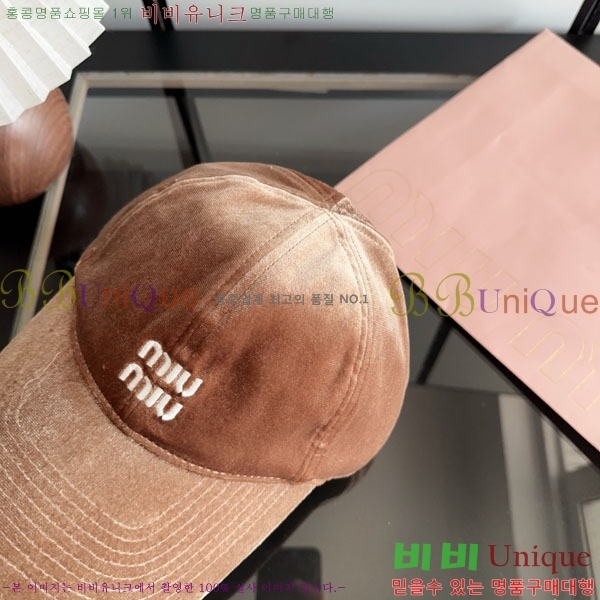 �̿�̿� ���� M896757-4