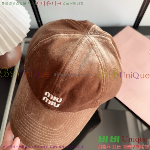 �̿�̿� ���� M896757-4