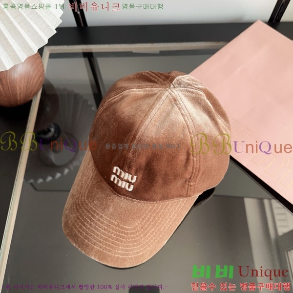 �̿�̿� ���� M896757-4