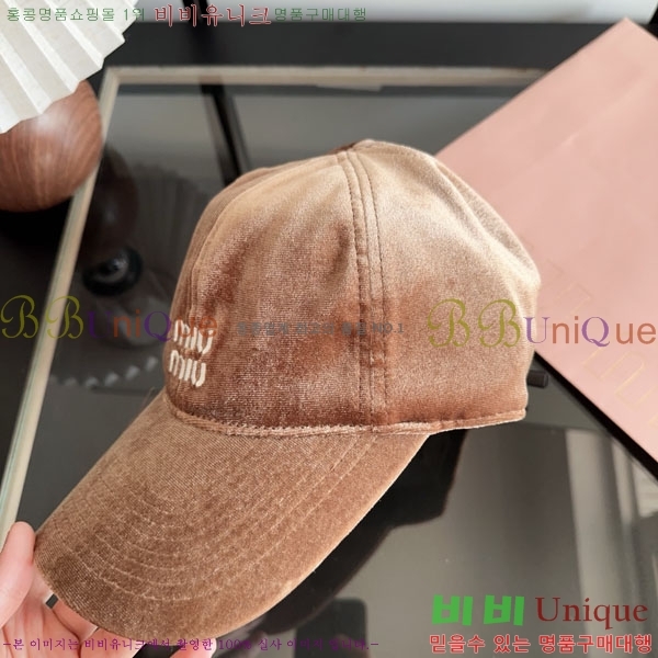 �̿�̿� ���� M896757-4