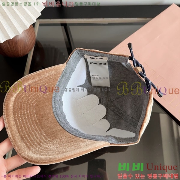 �̿�̿� ���� M896757-4