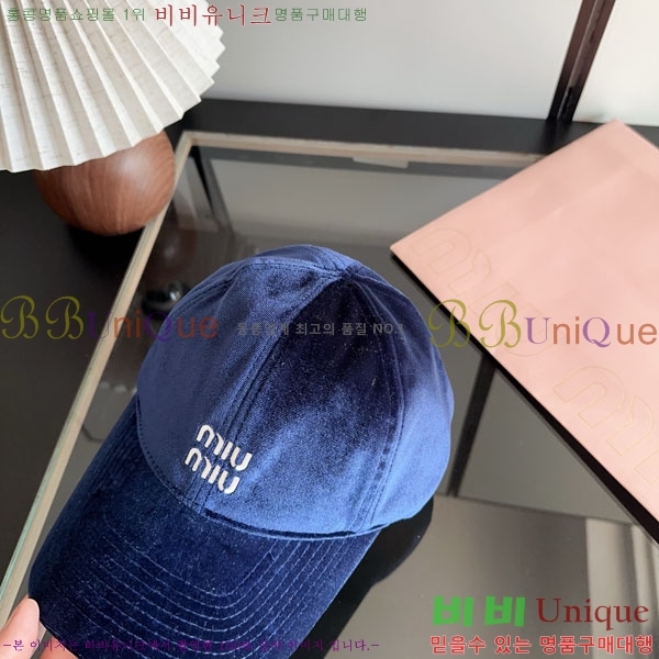�̿�̿� ���� M896757-5