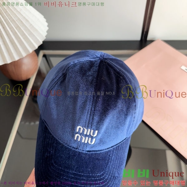 �̿�̿� ���� M896757-5