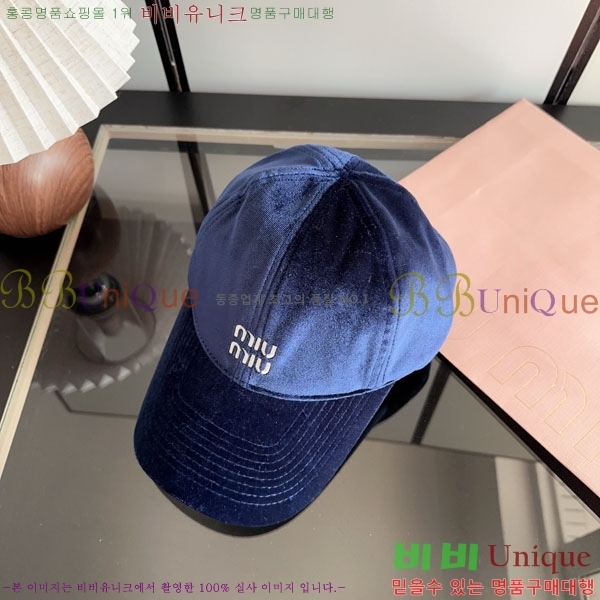 �̿�̿� ���� M896757-5