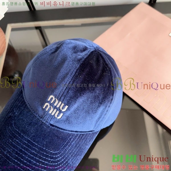 �̿�̿� ���� M896757-5