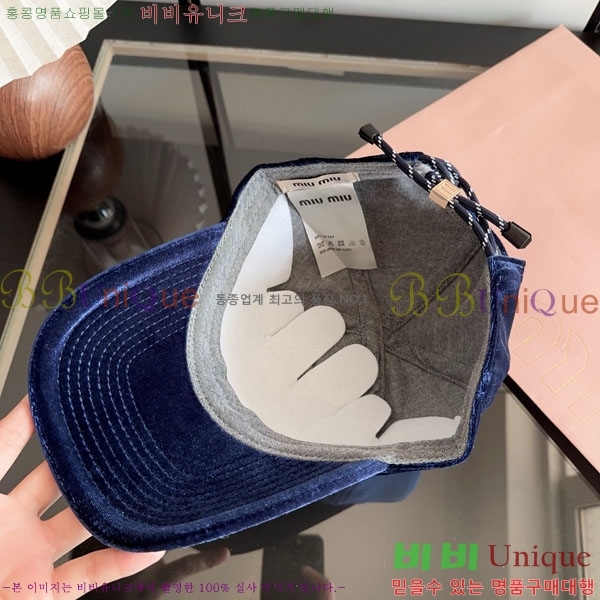�̿�̿� ���� M896757-5