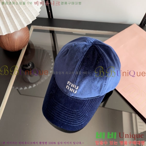 �̿�̿� ���� M896757-5