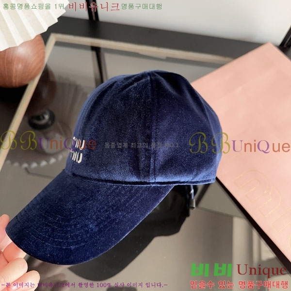 �̿�̿� ���� M896757-5
