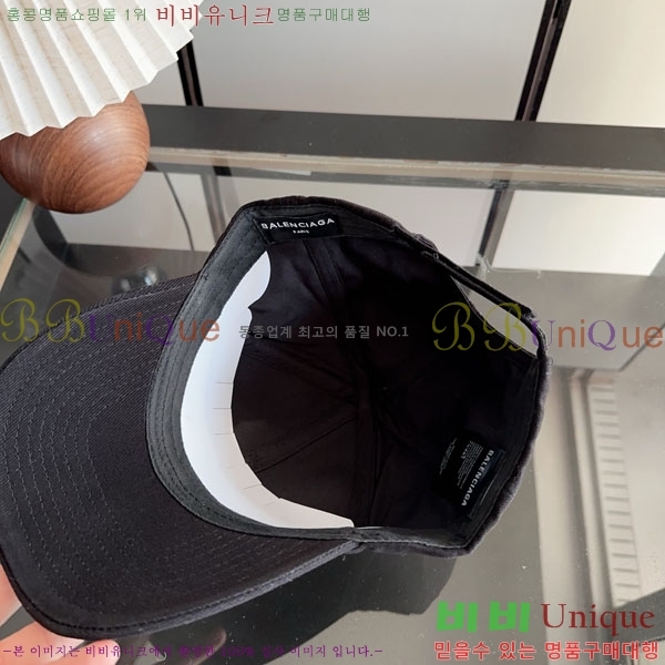 �߷��þư� ���� AA5911079-2