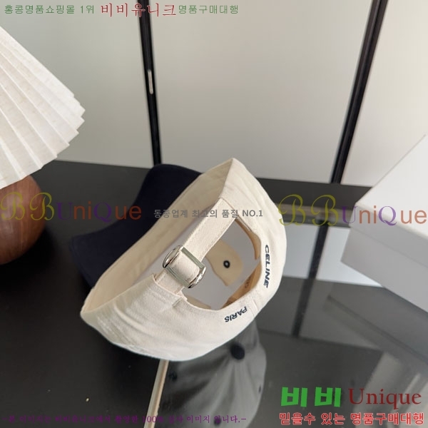 ������ ���� YTG26382-2