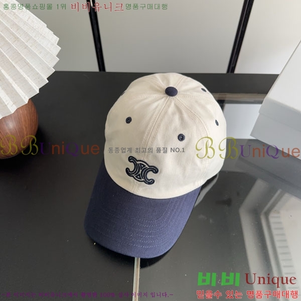������ ���� YTG26382-2