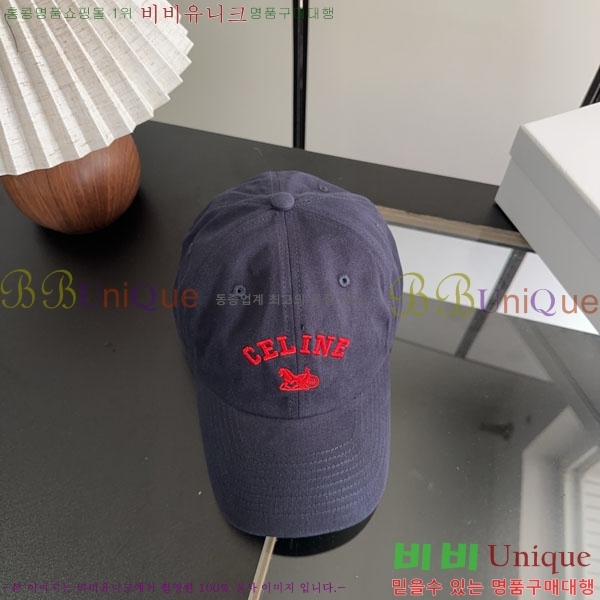 ������ ���� YTG26383-1