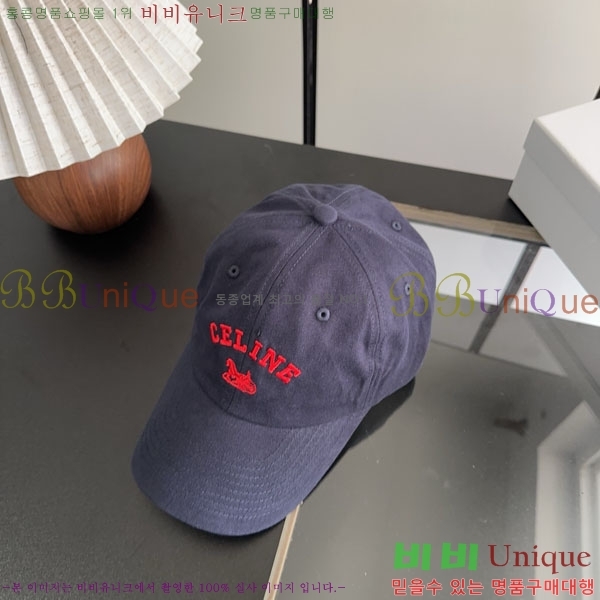 ������ ���� YTG26383-1