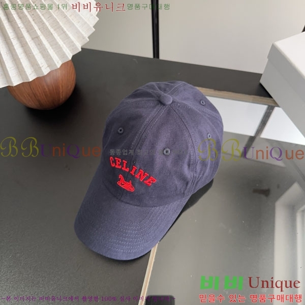������ ���� YTG26383-1