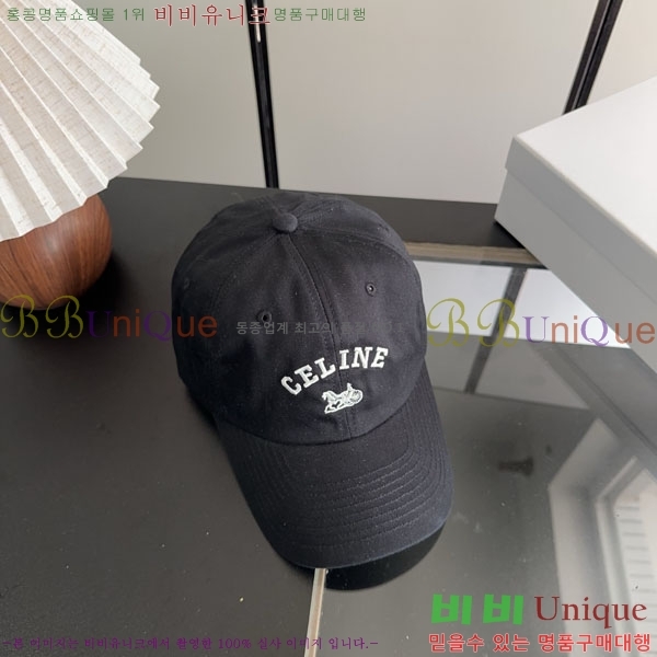 ������ ���� YTG26383-2