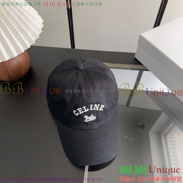 ������ ���� YTG26383-2