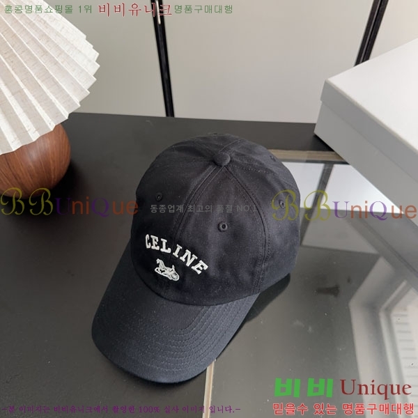 ������ ���� YTG26383-2
