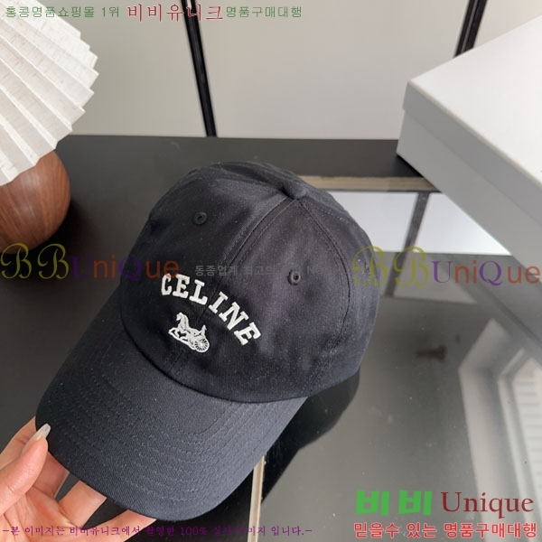 ������ ���� YTG26383-2