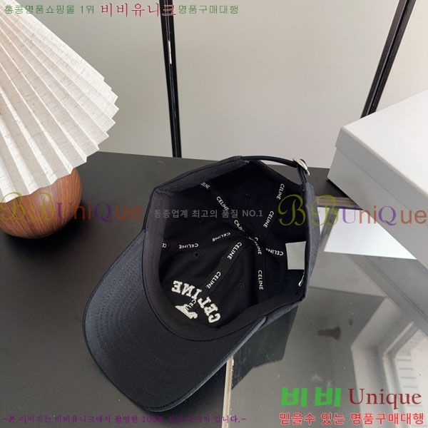 ������ ���� YTG26383-2
