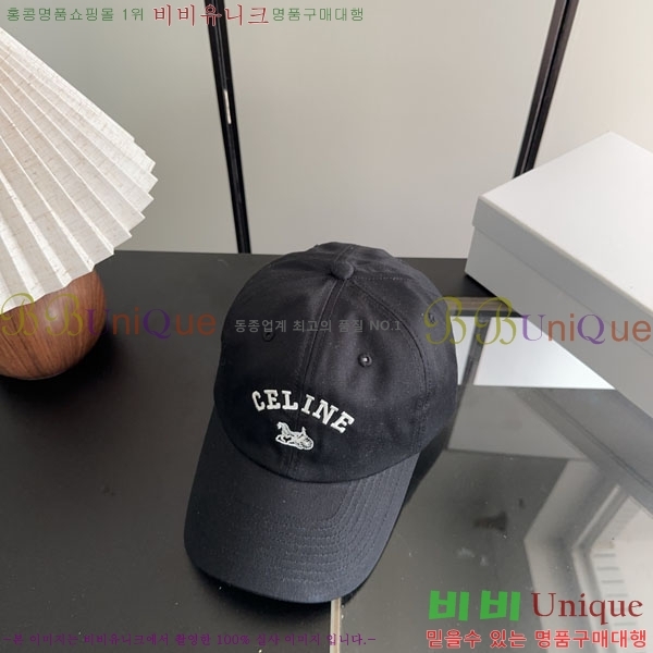 ������ ���� YTG26383-2