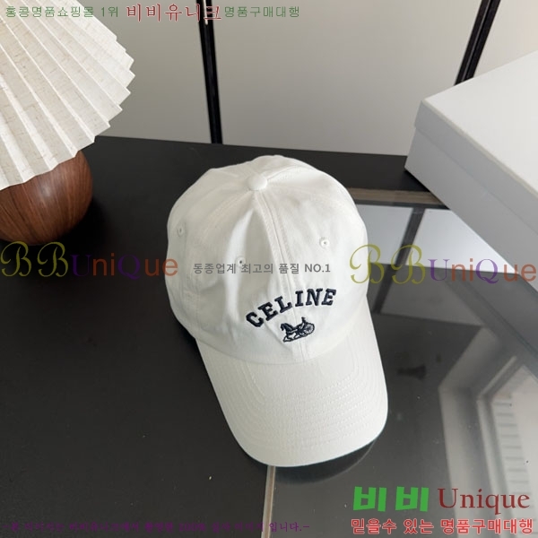 ������ ���� YTG26383-3