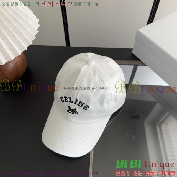������ ���� YTG26383-3