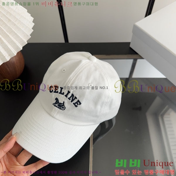 ������ ���� YTG26383-3