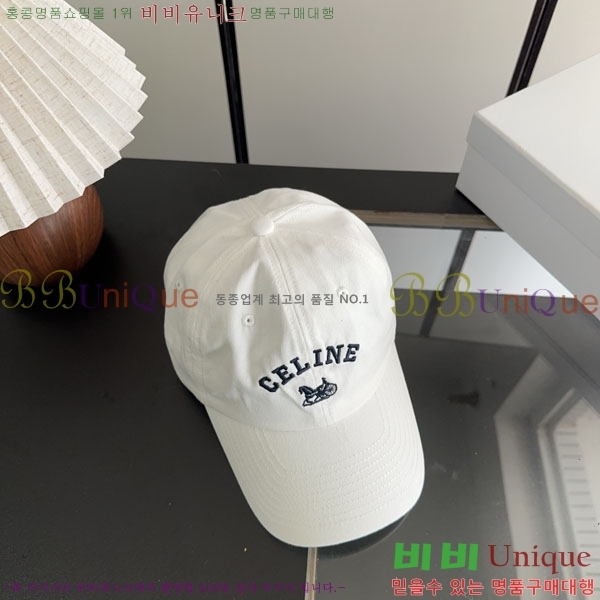 ������ ���� YTG26383-3