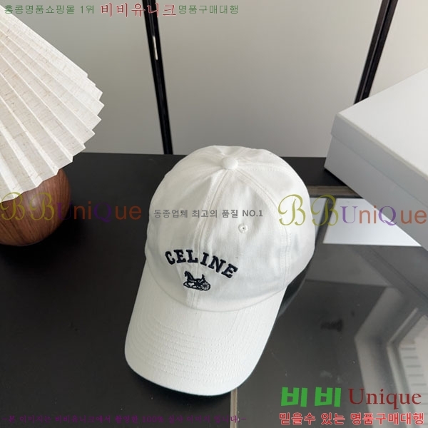 ������ ���� YTG26383-3