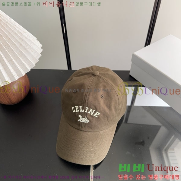 ������ ���� YTG26383-4