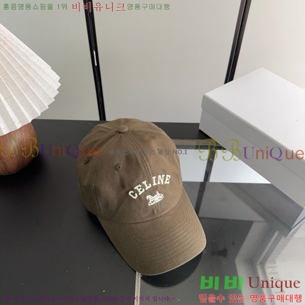������ ���� YTG26383-4
