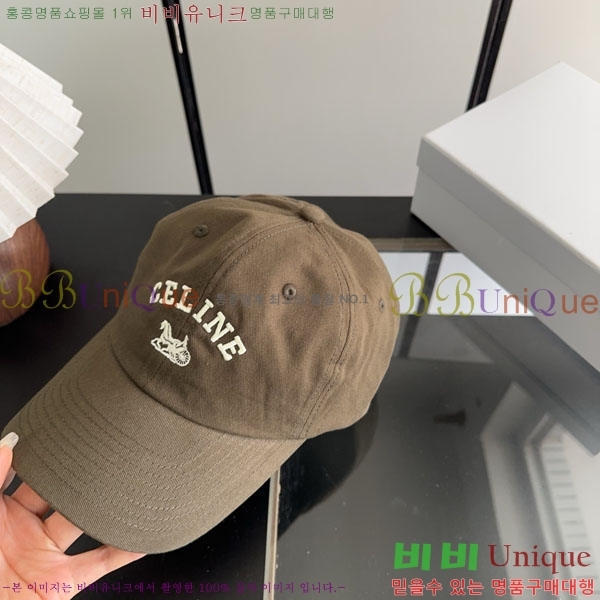 ������ ���� YTG26383-4