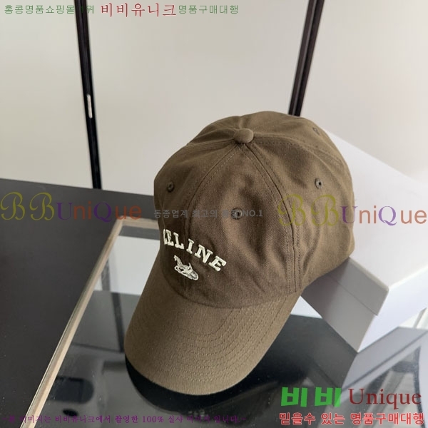 ������ ���� YTG26383-4