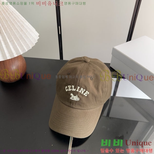 ������ ���� YTG26383-4