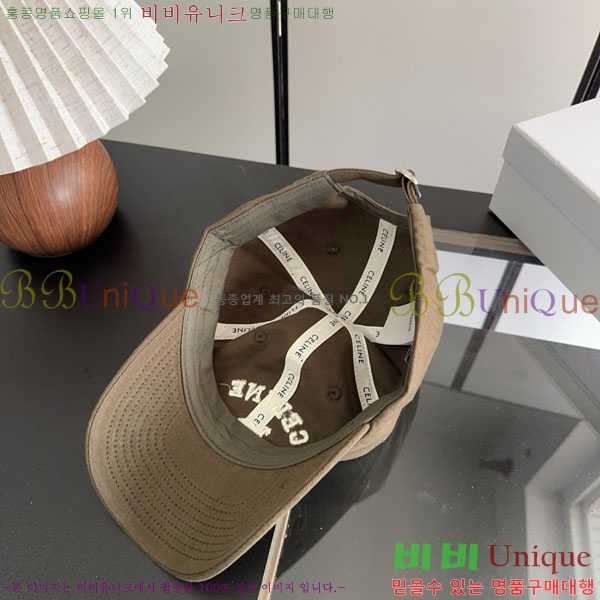 ������ ���� YTG26383-4