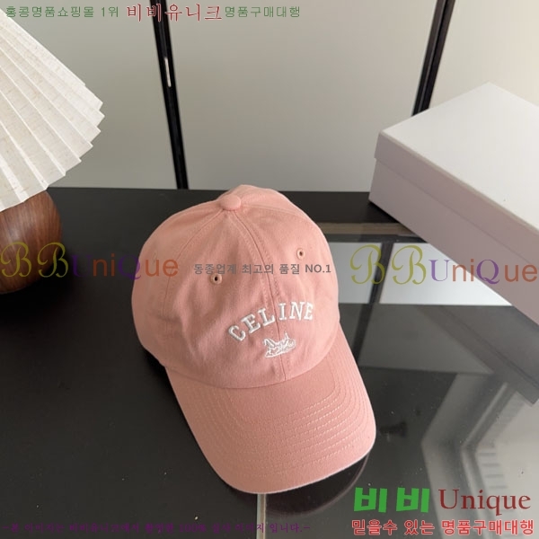 ������ ���� YTG26383-5