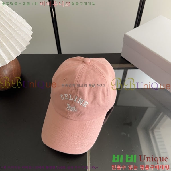 ������ ���� YTG26383-5