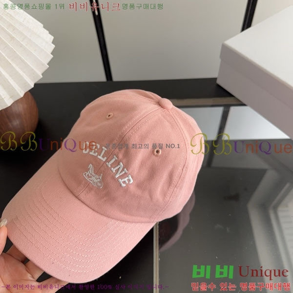 ������ ���� YTG26383-5