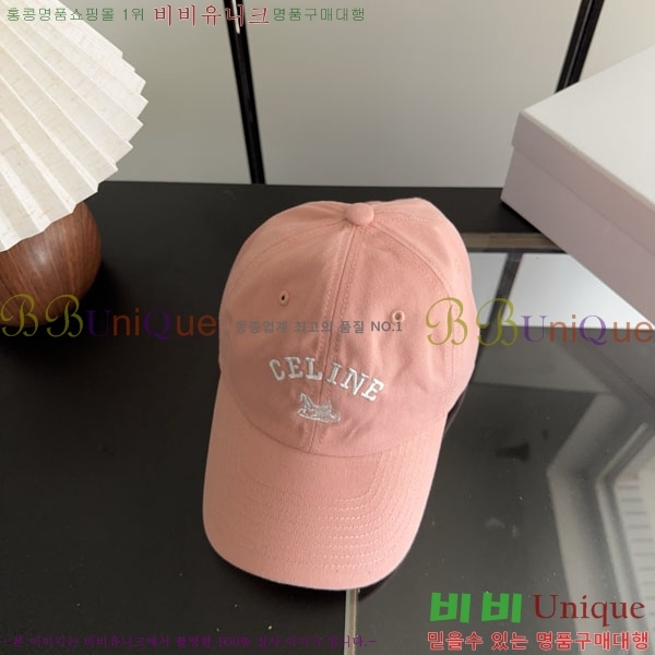 ������ ���� YTG26383-5