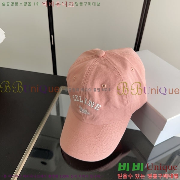 ������ ���� YTG26383-5