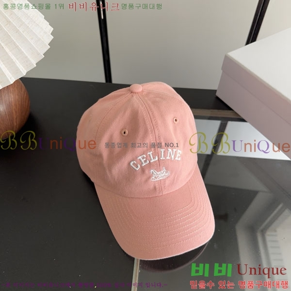 ������ ���� YTG26383-5