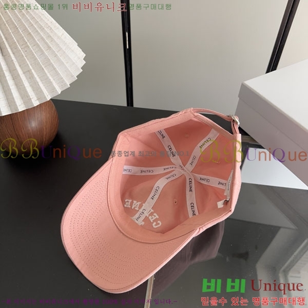 ������ ���� YTG26383-5