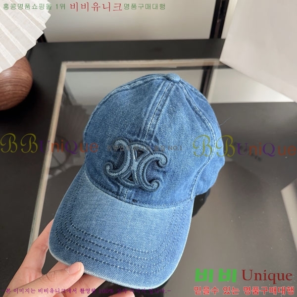 ������ ���� YTG26384-2
