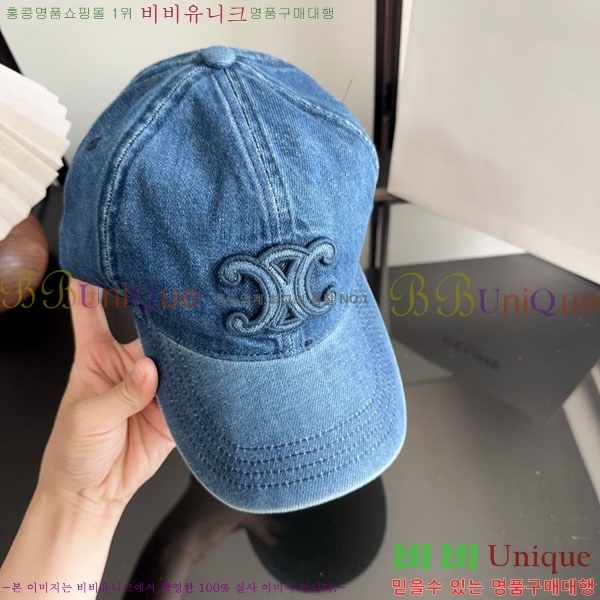 ������ ���� YTG26384-2