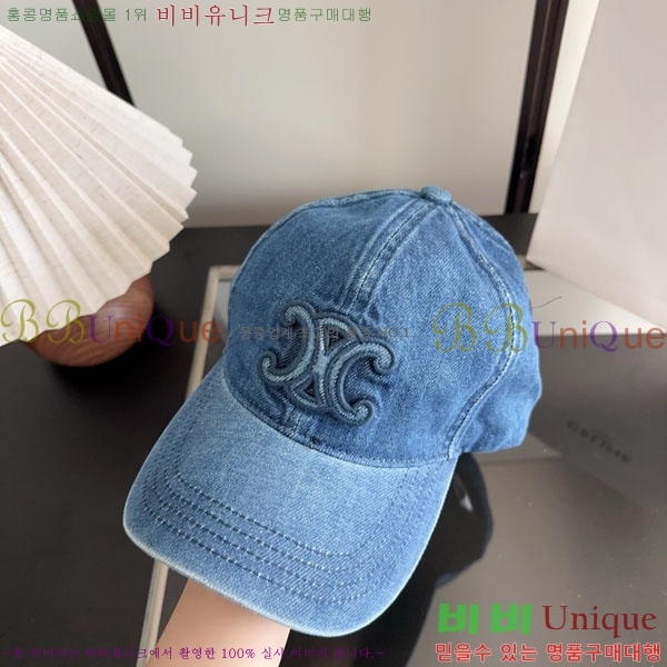 ������ ���� YTG26384-2